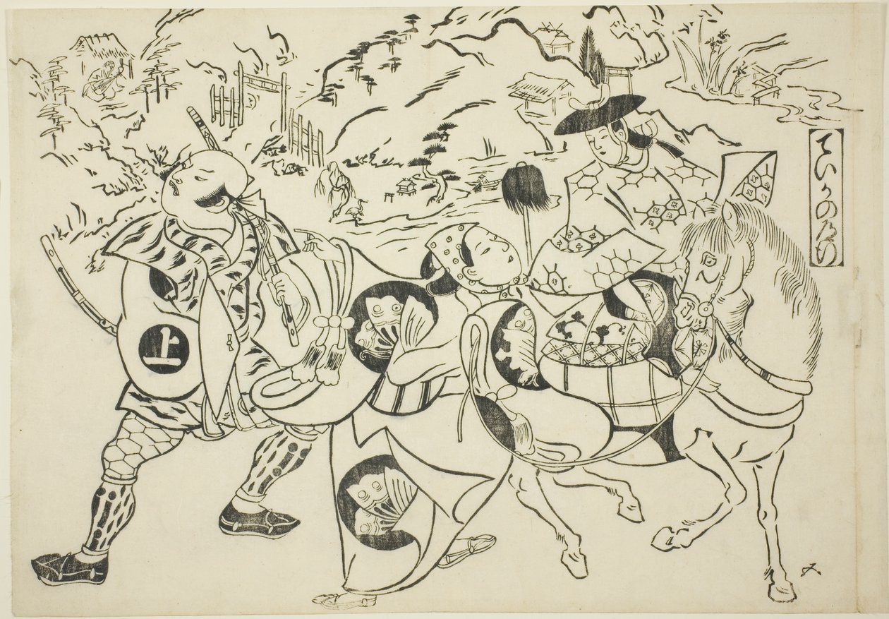 Teikas rejse (Taika no michiyuki), fra serien "Berømte scener fra japanske dukketeaterstykker (Yamato irotake)" af Okumura Masanobu