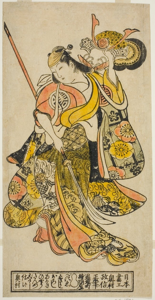 Skuespilleren Hayakawa Shinkatsu som Toyohime i stykket "Goshozome Koyo Gunki," opført på Ichimura Theatre i den ellevte måned, 1727 (?) af Okumura Masanobu
