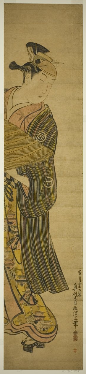Tea Ac and r Dr. Ichimatsu Sanogawa af Okumura Masanobu