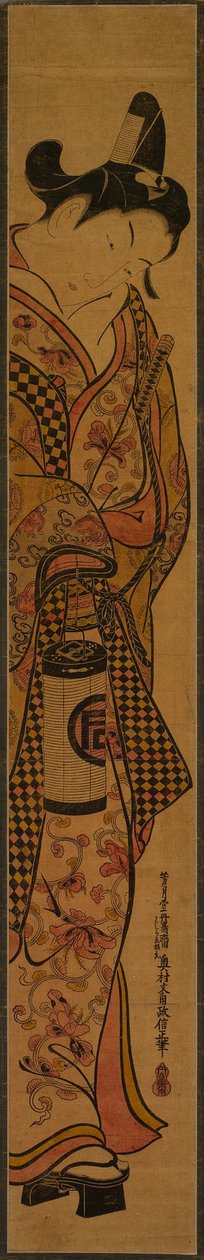 Tea Ac og R Sanogawa Ichimatsu af Okumura Masanobu