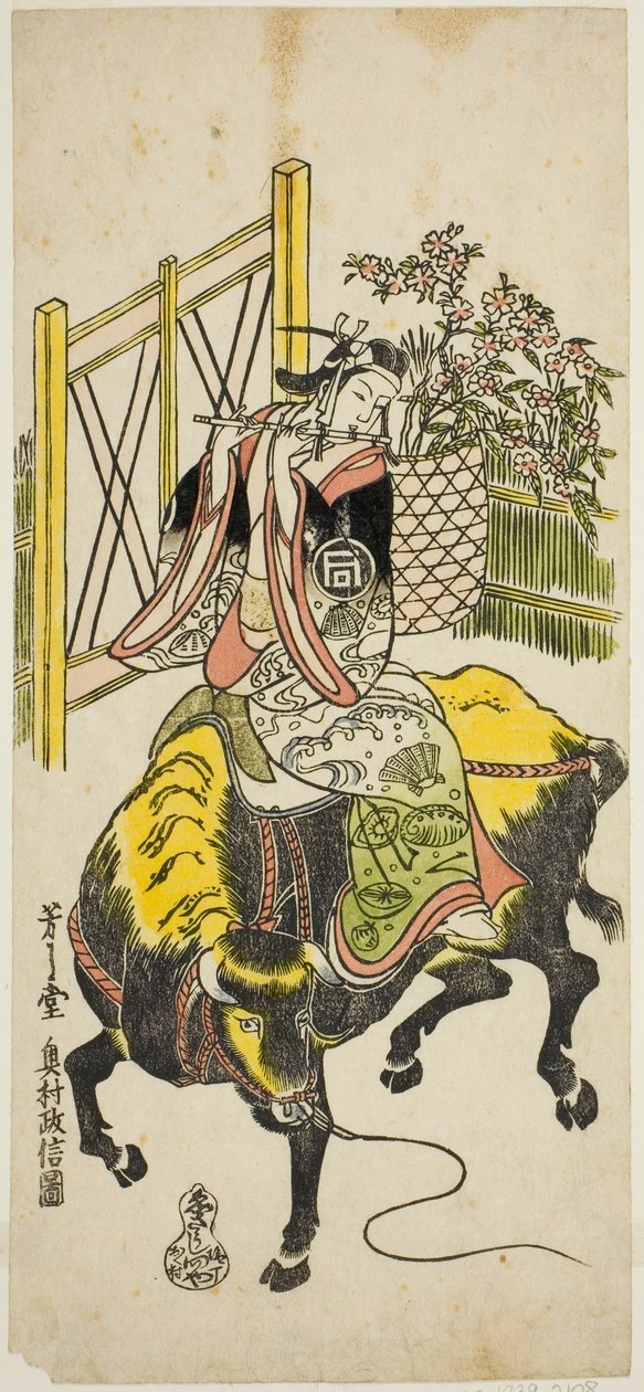 Skuespilleren Sanogawa Ichimatsu I som Kumenosuke i stykket "Nanohana Akebono Soga," opført på Nakamura Theatre i anden måned, 1741 af Okumura Masanobu