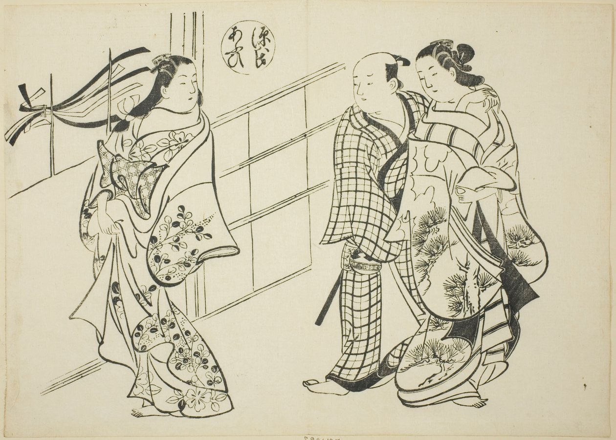 The Aoi Chapter fra "The Tale of Genji" (Genji Aoi), fra en række Genji-parodier af Okumura Masanobu
