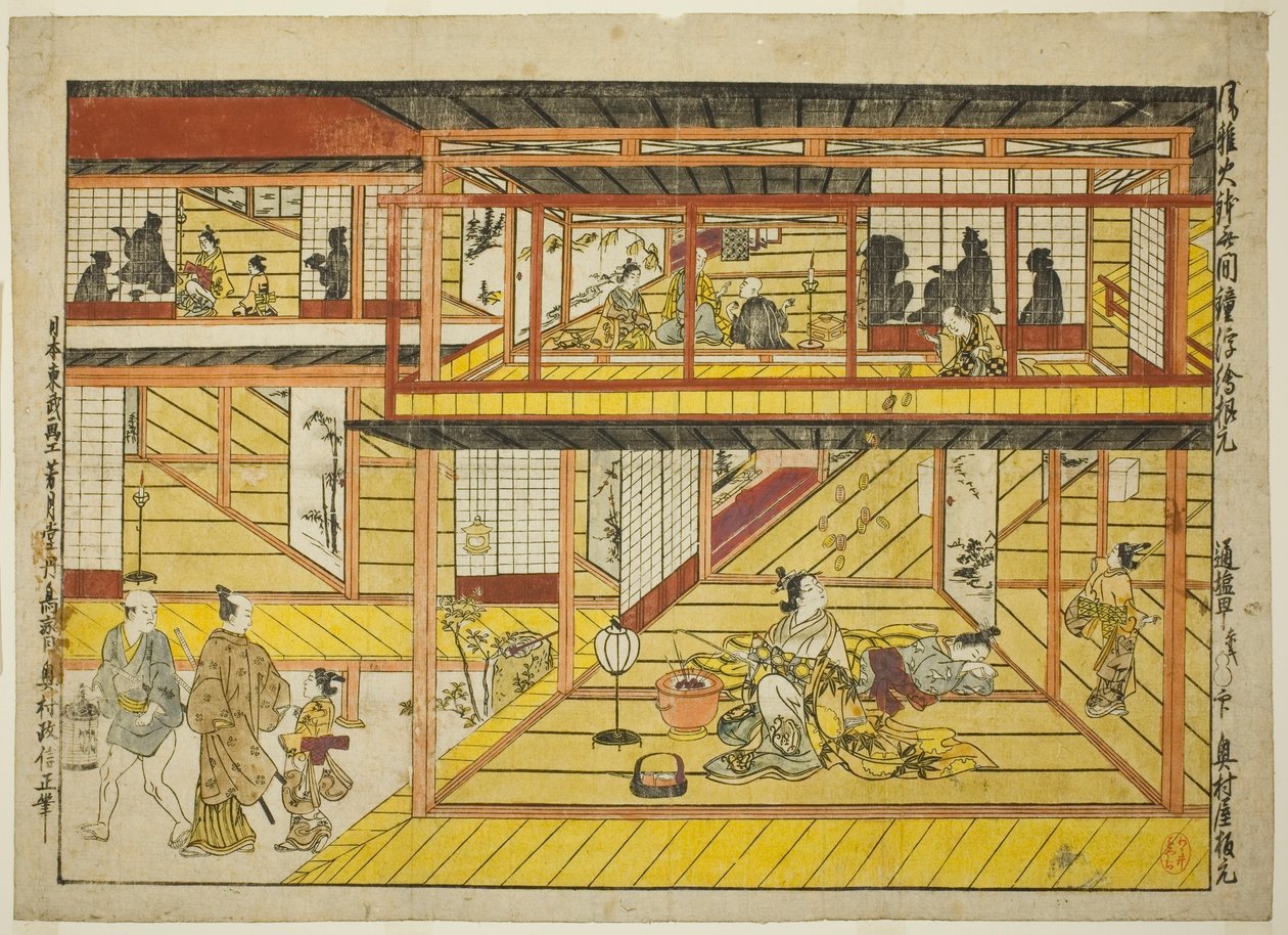 Elegancens fyrfad og fordømmelsens klokke (Fuga hibachi muken no kane) af Okumura Masanobu