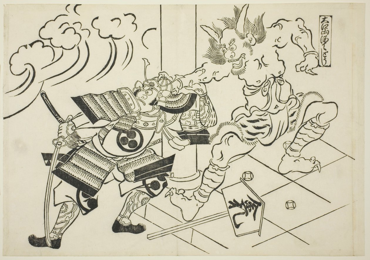 The Demon Shutendoji of Mount Oe (Oeyama Shutendoji), fra serien "Famous Scenes from Japanese Puppet Plays (Yamato irotake)" af Okumura Masanobu