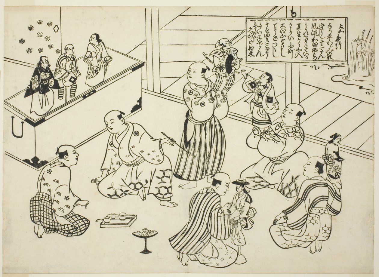 The Dressing Room of a Puppet Theatre, indholdsfortegnelsen fra serien "Famous Scenes from Japanese Puppet Plays (Yamato irotake)" af Okumura Masanobu