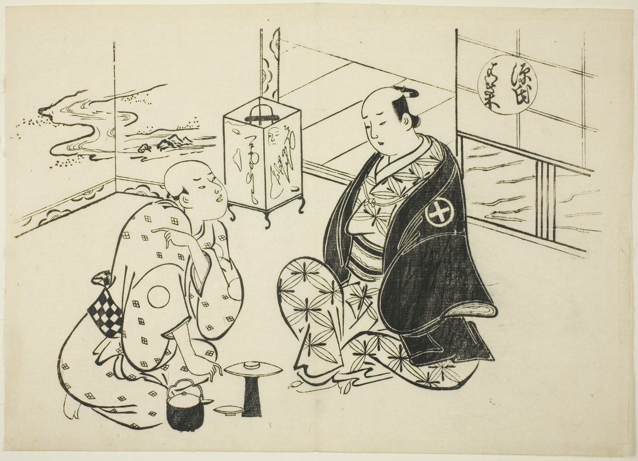 Hahakigi-kapitlet fra "The Tale of Genji" (Genji Hahakigi), fra en række Genji-parodier af Okumura Masanobu