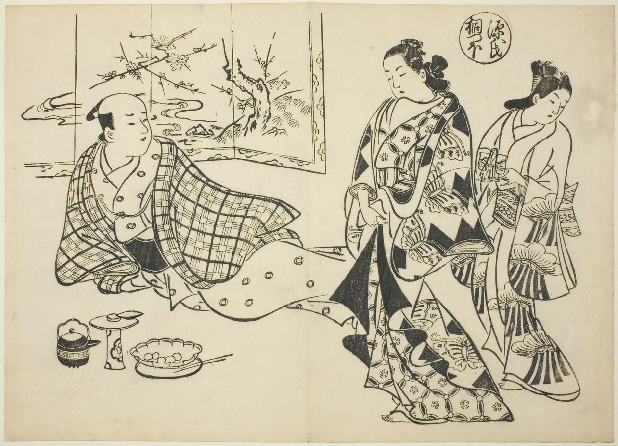 Kiritsubo-kapitlet fra "The Tale of Genji" (Genji Kiritsubo), fra en række Genji-parodier af Okumura Masanobu