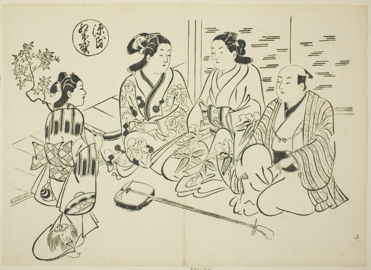 Momiji-no-ga-kapitlet fra "The Tale of Genji" (Genji Momiji-no-ga), fra en række Genji-parodier af Okumura Masanobu