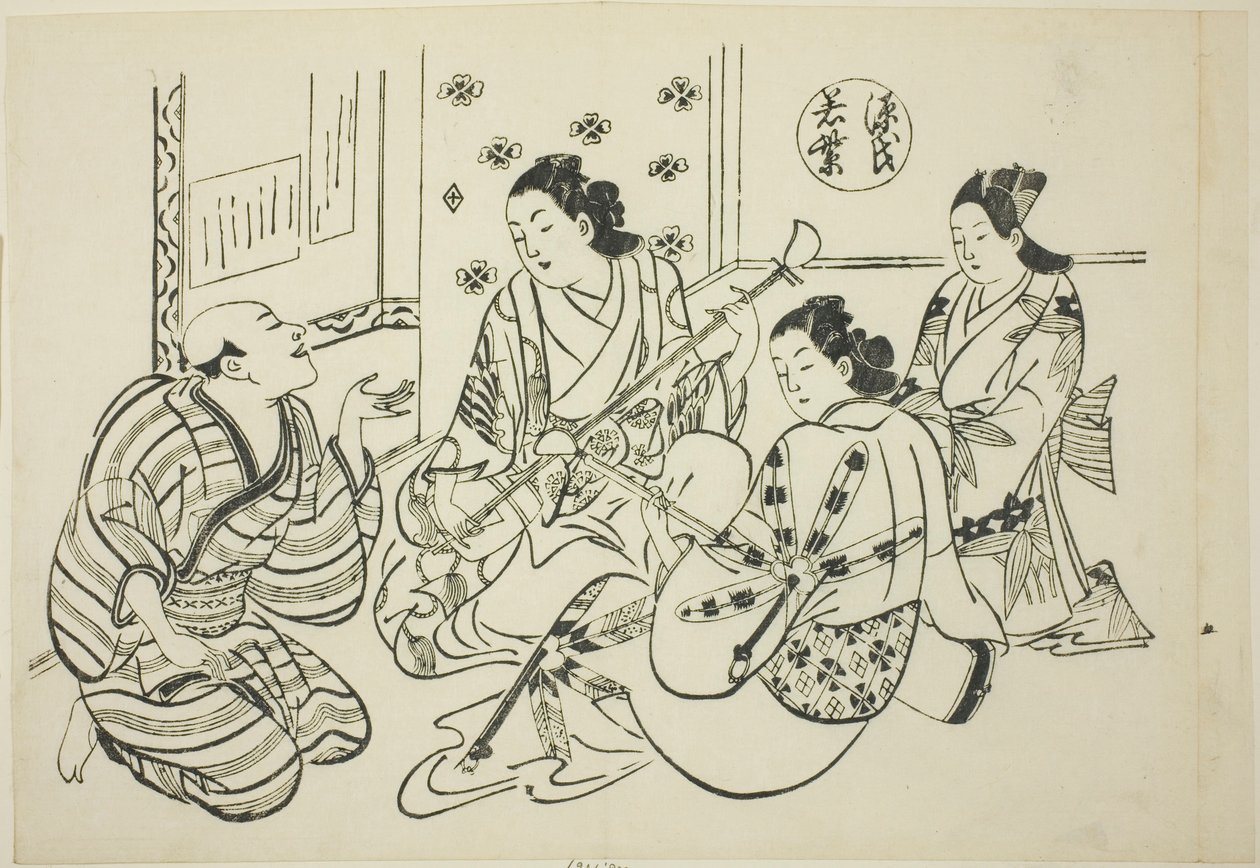 The Waka Murasaki Chapter from "The Tale of Genji" (Genji Waka Murasaki), from a series of Genji parodies af Okumura Masanobu