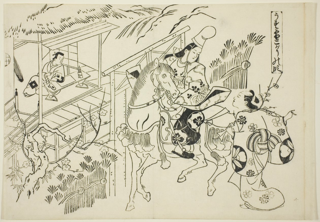 Usuyuki: The Kogo Scene (Usuyuki Kogo no dan), fra serien "Famous Scenes from Japanese Puppet Plays (Yamato irotake)" af Okumura Masanobu
