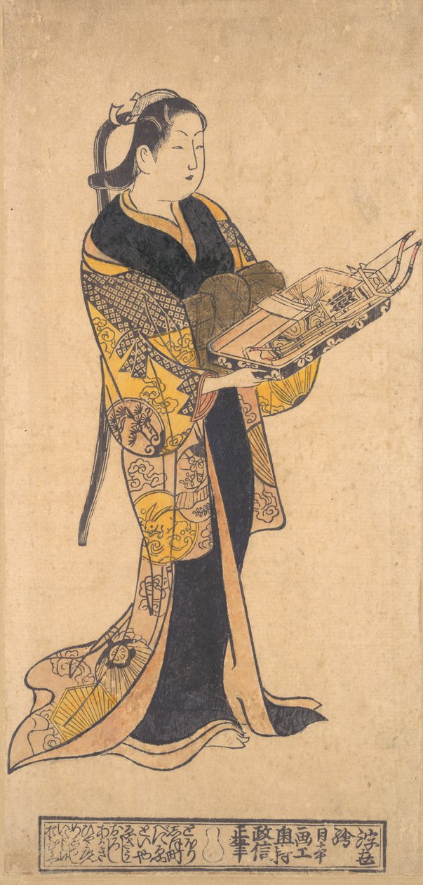 Kvinde med legetøj til drengefestivalen, ca. 1730., ca. 1730. af Okumura Masanobu