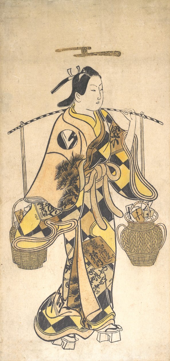 En ung mand som sælger af kærlighedsprofetier, ca. 1730