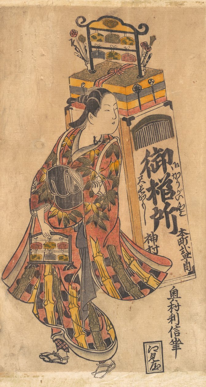 Skuespiller Ichimura Uzaemon 1699-1762 som en kamsælger, ca. 1730., ca. 1730. af Okumura Toshinobu
