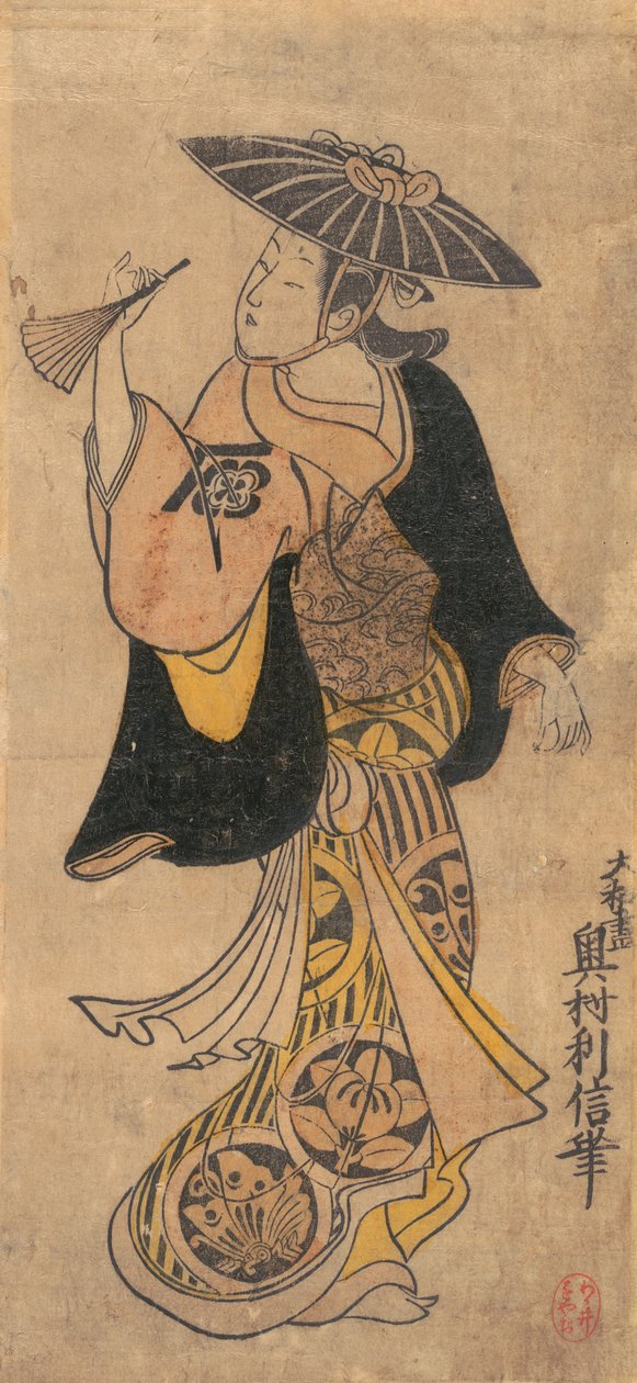 Skuespiller Sanjo Kantaro 1697-1763 som kvinde, ca. 1730., ca. 1730. af Okumura Toshinobu