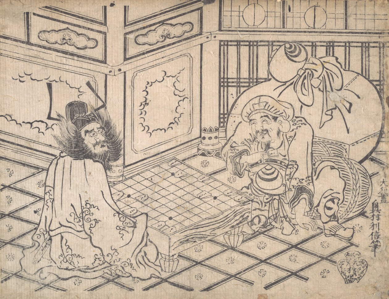 Daikoku plan d første betaling medlem g check s, ? 1730. , myg. 1730. af Okumura Toshinobu