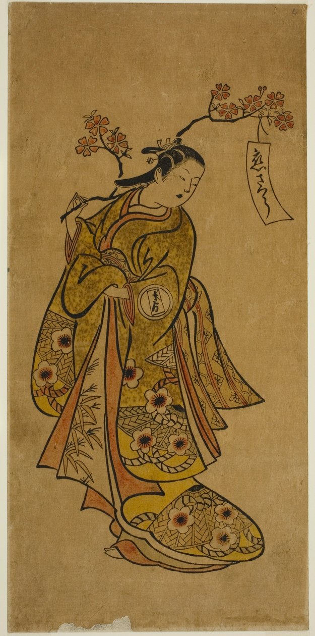 Oshichi bærer en blomstrende kirsebærgren af Okumura Toshinobu