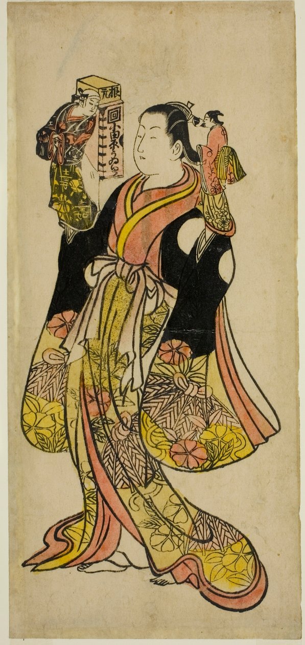 Dukkefører af Okumura Toshinobu