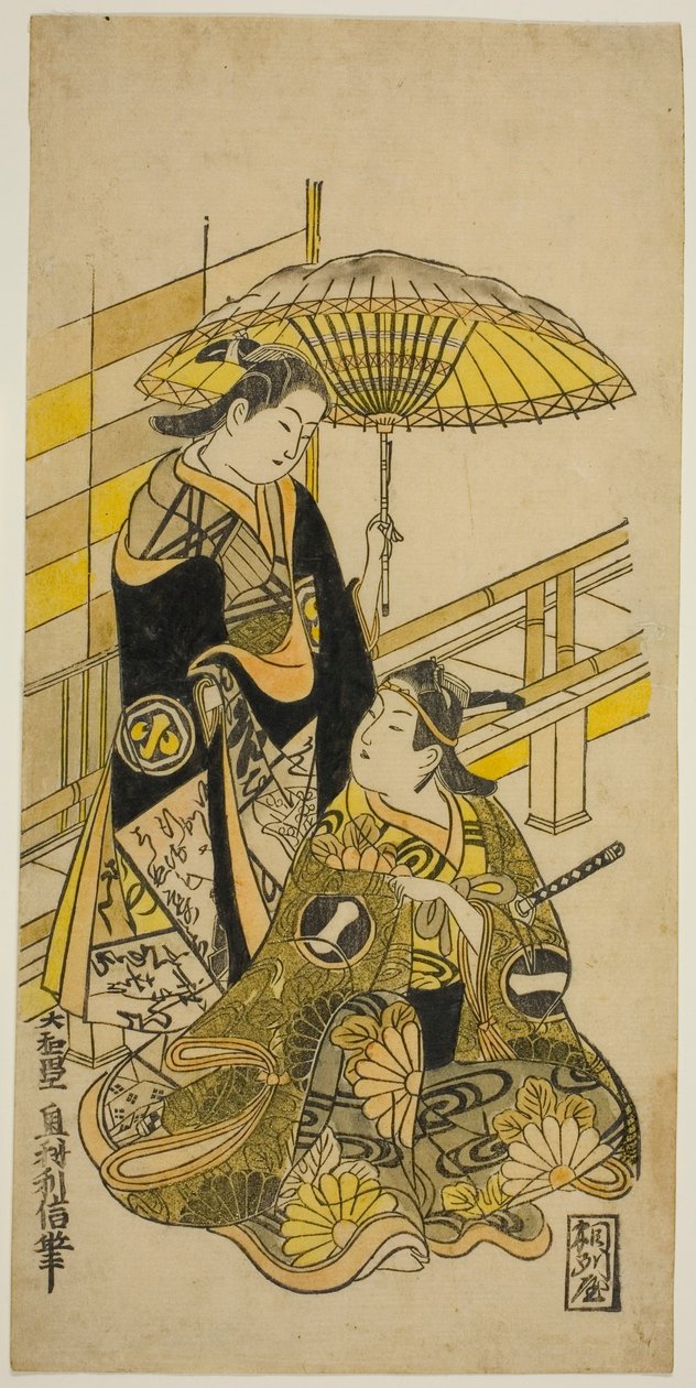 Skuespillerne Ichikawa Monnosuke I som Kusunoki Masatsura og Arashi Wakano som Oyuki i stykket "Honen Taiheiki", opført på Nakamura Theatre i den ellevte måned, 1723 af Okumura Toshinobu