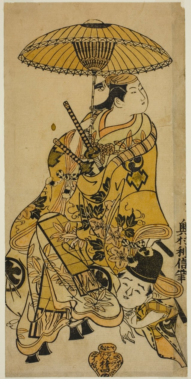 Skuespillerne Nakamura Takesaburo som Shikishi Naishinno og Tsuruya Nanboku som Gengoro i stykket "Tategami Teika Kazura", opført på Ichimura Theatre i den ellevte måned, 1719 af Okumura Toshinobu
