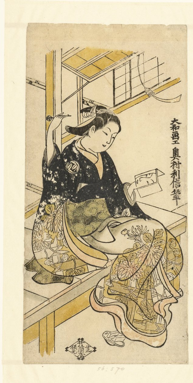 Kvinde med håndspejl af Okumura Toshinobu