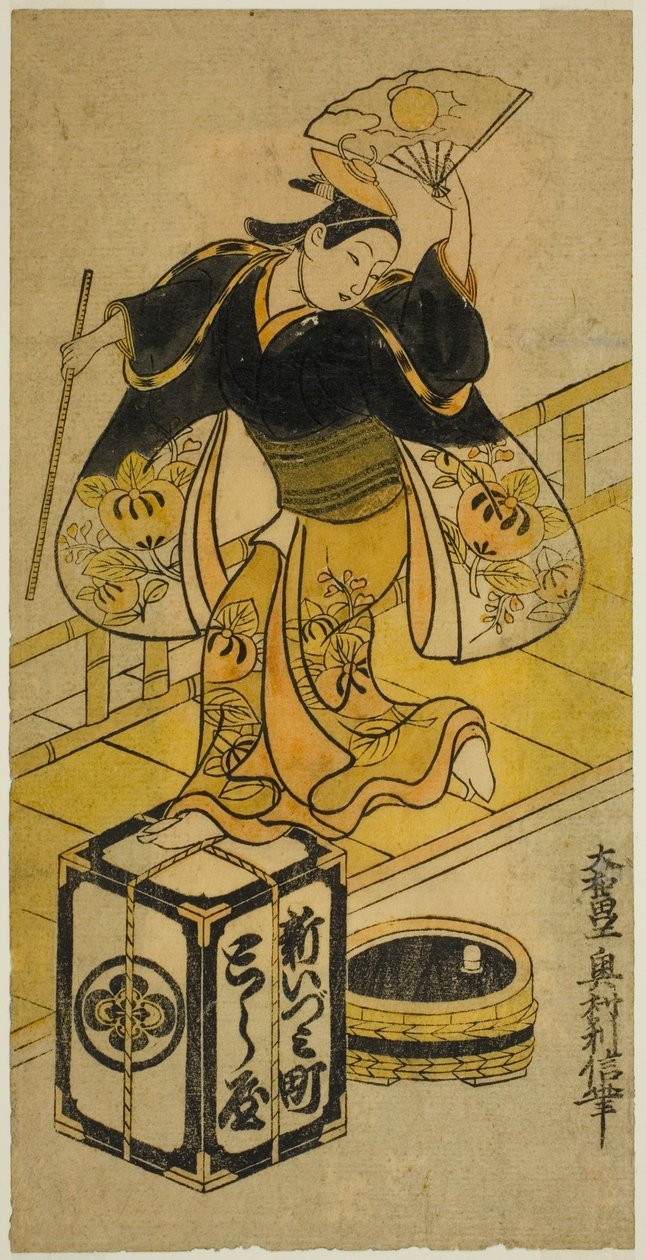 Ung mand spiller Ushiwaka af Okumura Toshinobu