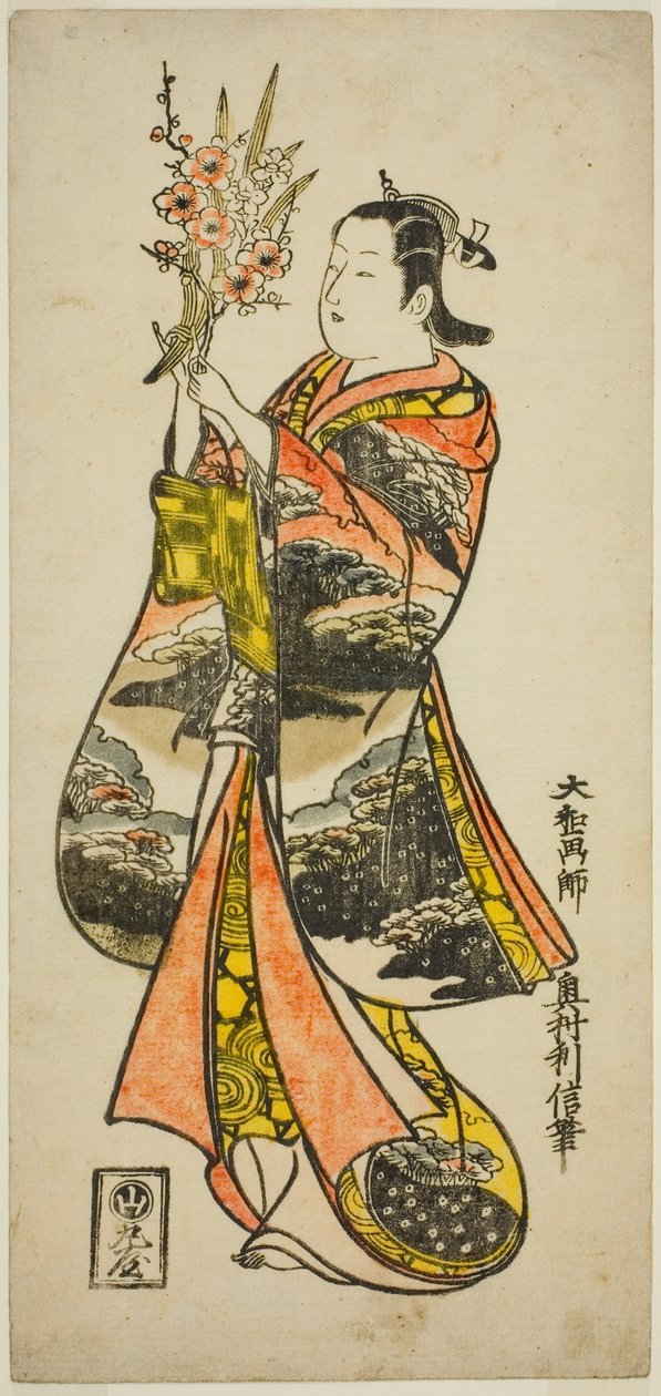 Ung kvinde holder blomster af Okumura Toshinobu