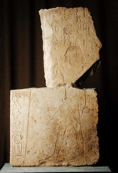 Fragment af relieffet på forsiden af indgangen til Merit-ankhs grav, slutningen af det gamle kongerige, fra Sakkara (kalksten) af Old Kingdom Egyptian