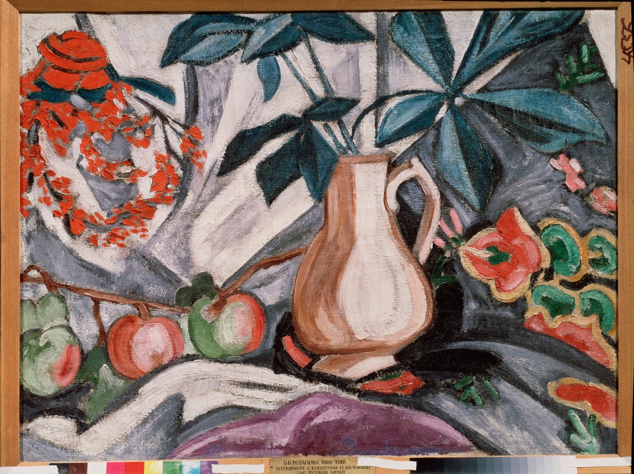 Stilleben med en vase og æbler - Stilleben med en kande og æbler - Maleri af Olga Vladimirovna Rozanova (1886-1918), olie på lærred - Russisk kunst, slutningen af ​​det 19.-begyndelsen af ​​det 20. århundrede, avantgarde - Det russiske statsmuseum, Sankt P af Olga Wladimirowna  Rosanowa