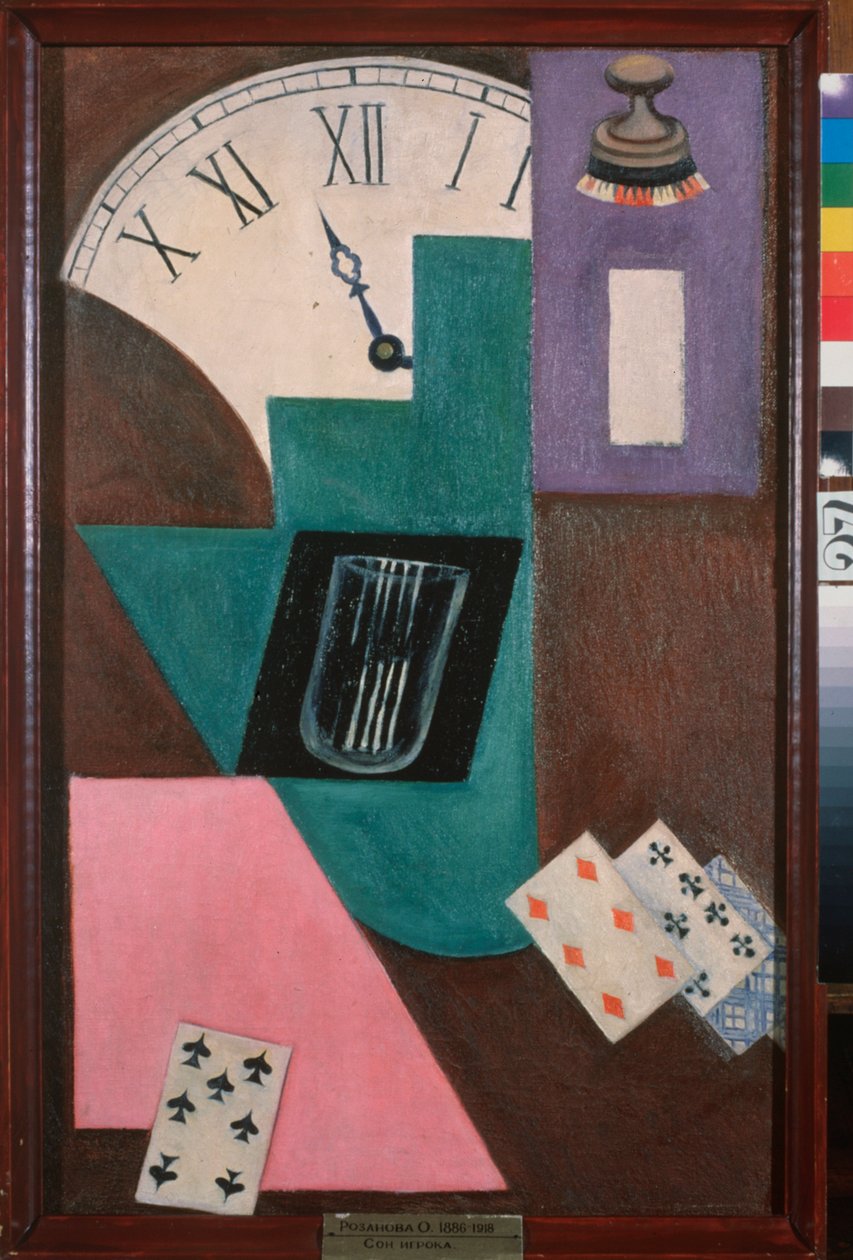 Un reve de parieur (kortspiller) - En gamblers drøm - Maleri af Olga Vladimirovna Rozanova (1886-1918), olie på lærred, ca. 1910 - Russisk kunst, 20. århundrede, avantgarde - Statens kunstmuseum, Samara (Rusland) af Olga Wladimirowna  Rosanowa