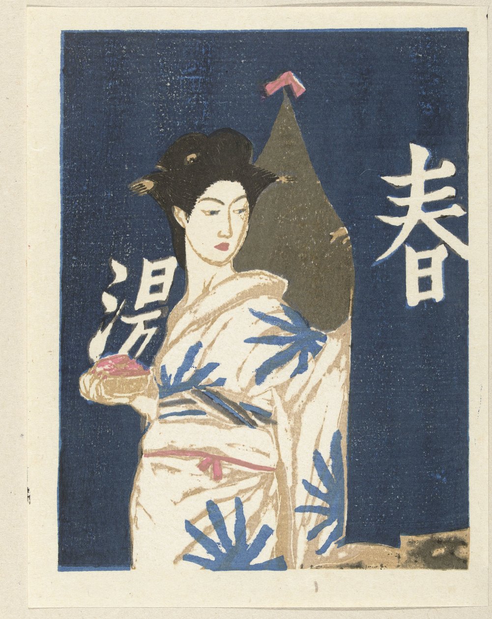 Efter badet Feminine skikke i Japan (serietitel) Nihon jozokusen (serietitel) af Onchi Kôshirô