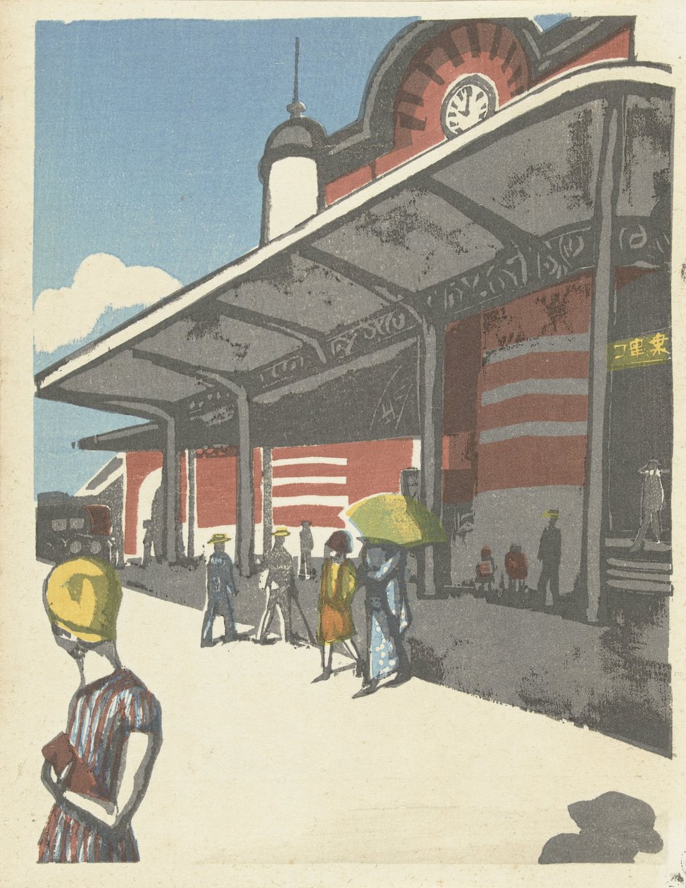 Tokyo Station (titel på objekt) Herinneringen aan Tokyo (serietitel) Tokyo kaiko zue (serietitel) af Onchi Kôshirô