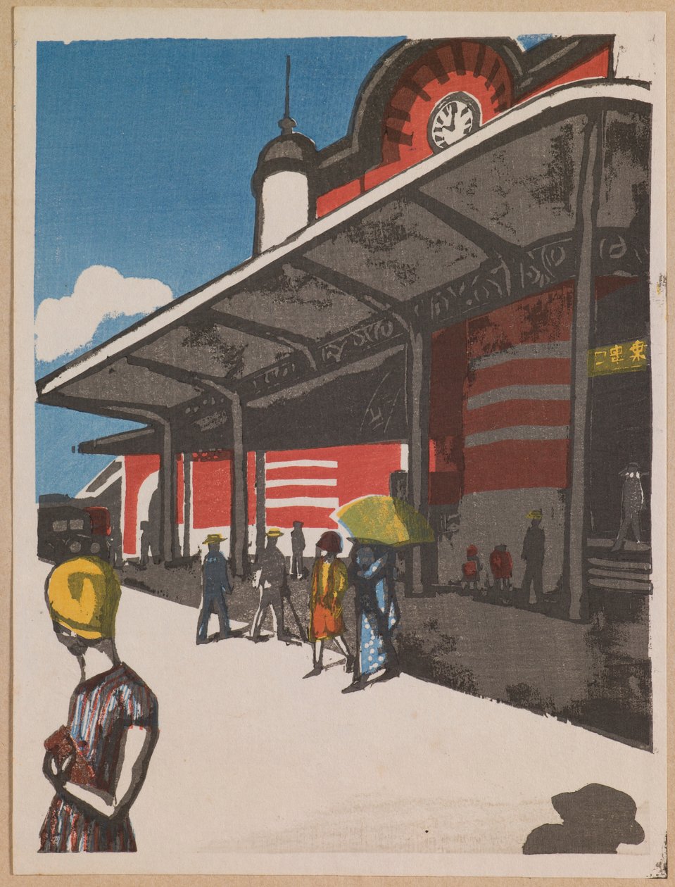Tokyo Station, fra serien "Recollections of Tokyo" af Onchi Kôshirô