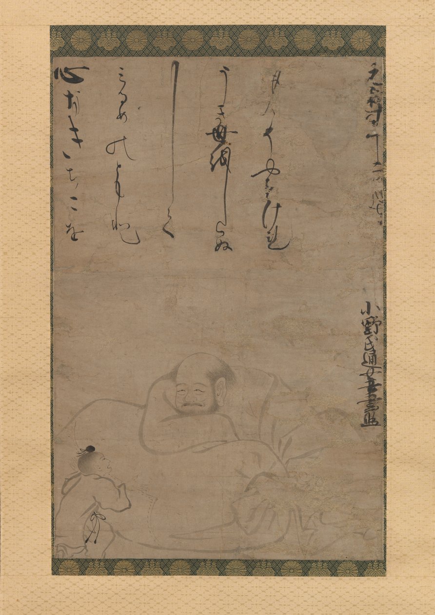 Hotei med et barn, 1624. af Ono no Otsu