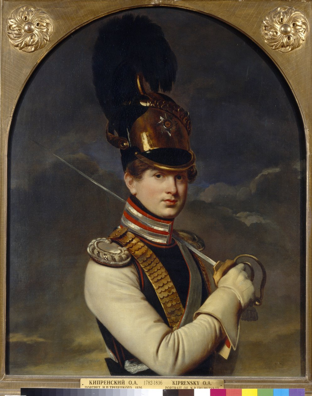 Portræt af comte Nikita Petrovich Troubetskoy (1804-1886) (greve Nikita Petrovich Trubetskoy) - Peinture de Orest (Oreste) Adamovich Kiprensky (1782-1836), huile sur toile (93,5x76,5 cm) af Orest Adamovich Kiprensky