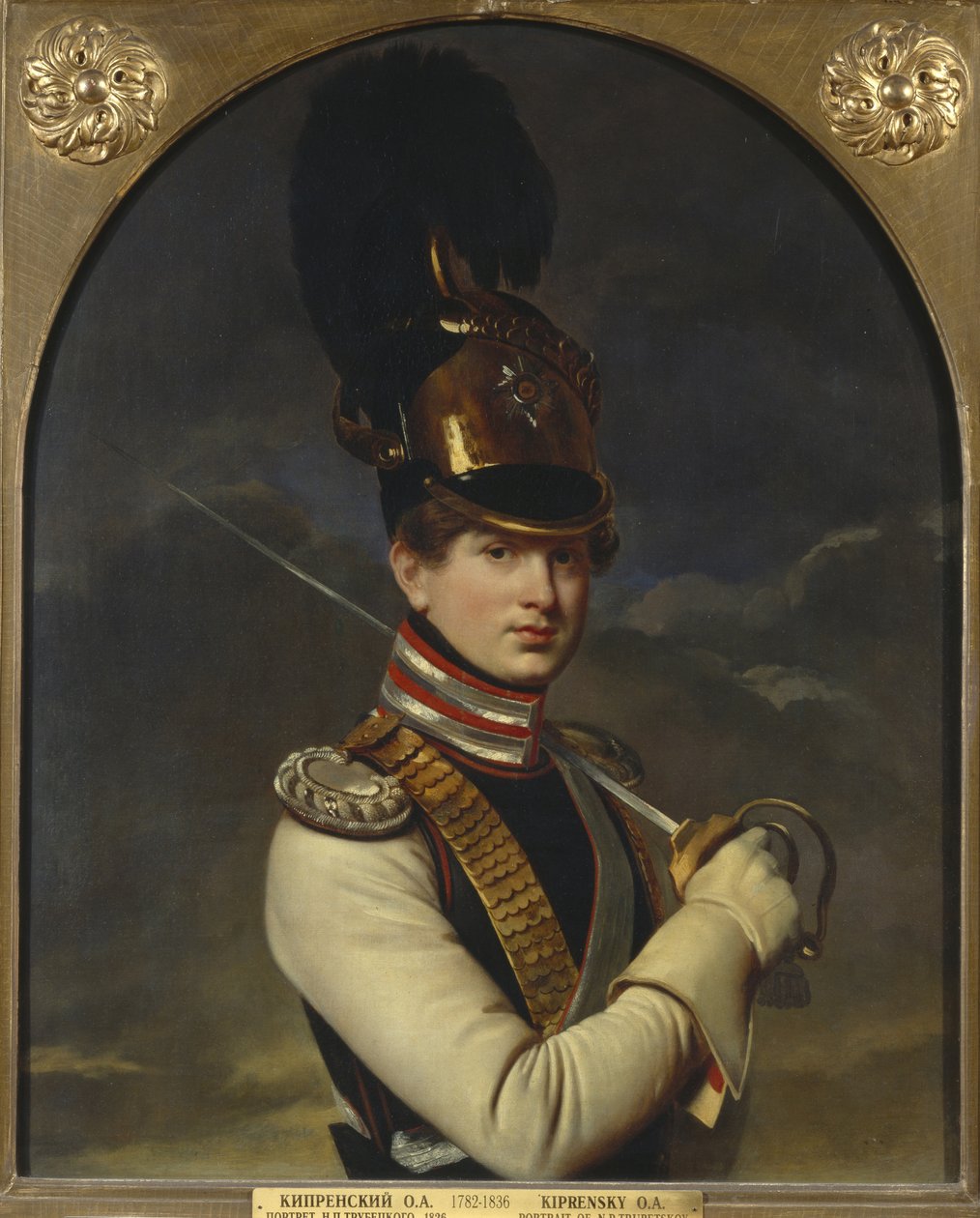 Portræt af grev Nikita Petrovich Trubetskoy 1804-1886, 1826 af Orest Adamovich Kiprensky