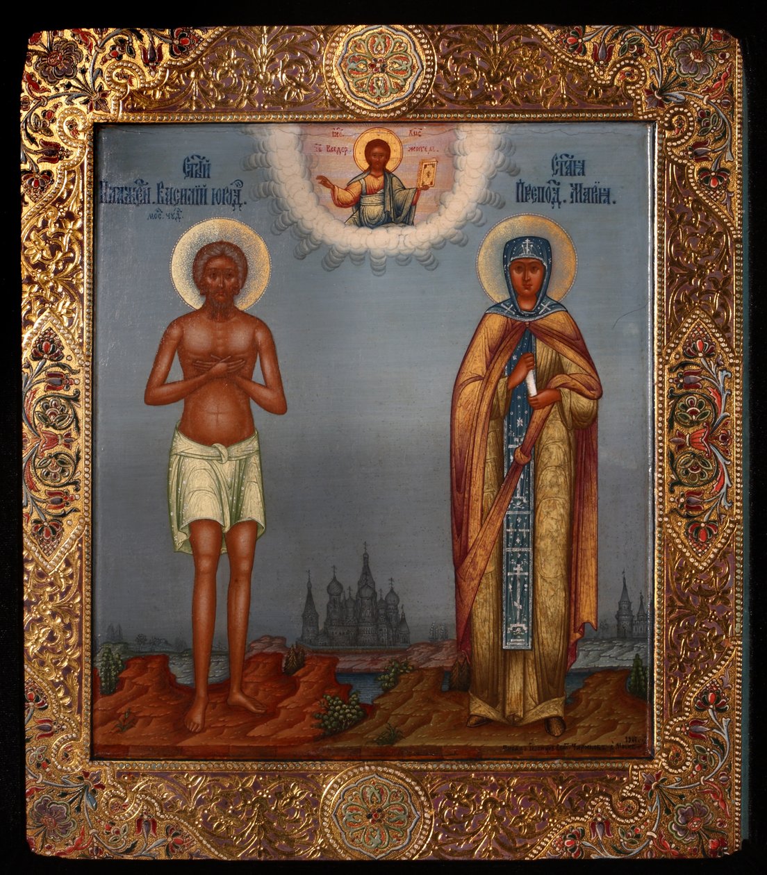 Basil den Velsignede og Saint Mary of Egypt, 1901 af Osip Semionovich Chirikov