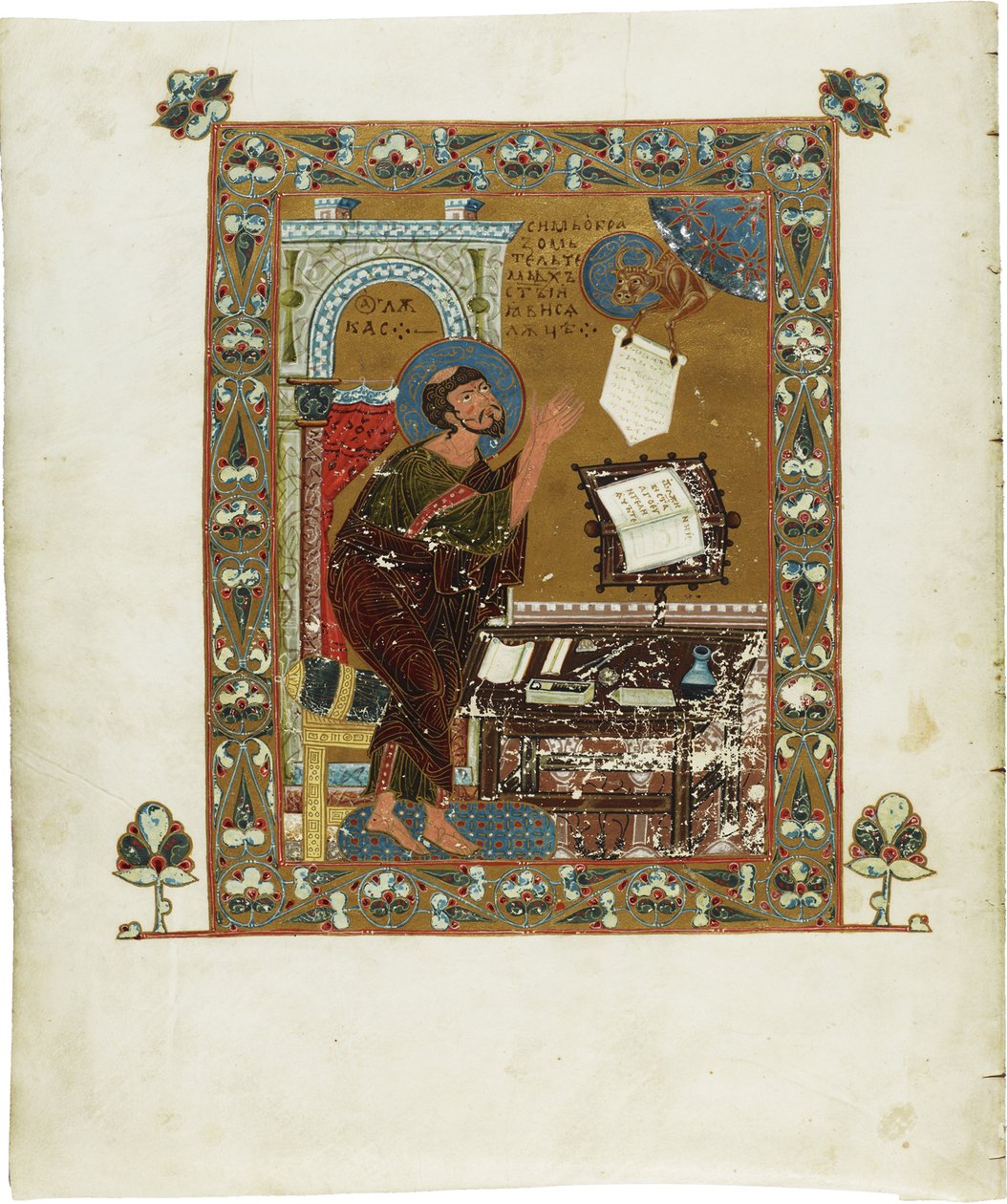 Ostromir-evangelierne af Ostromir