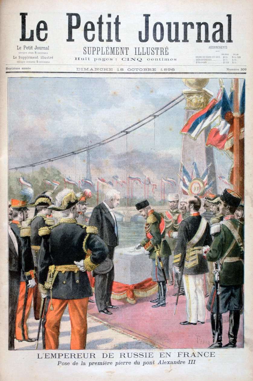 Nicholas II af Rusland og Félix Faure, præsident for Den Franske Republik, 1896 af Oswaldo Tofani