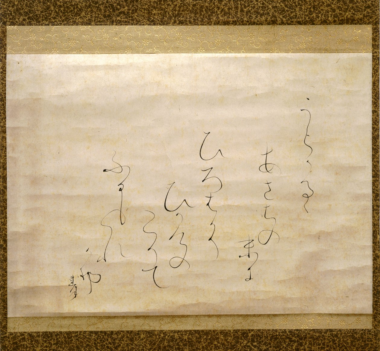 Sene efterårsbyger (Shigure) Meiji-perioden, ca. 1870 (blæk på papir) af Otagaki Rengetsu