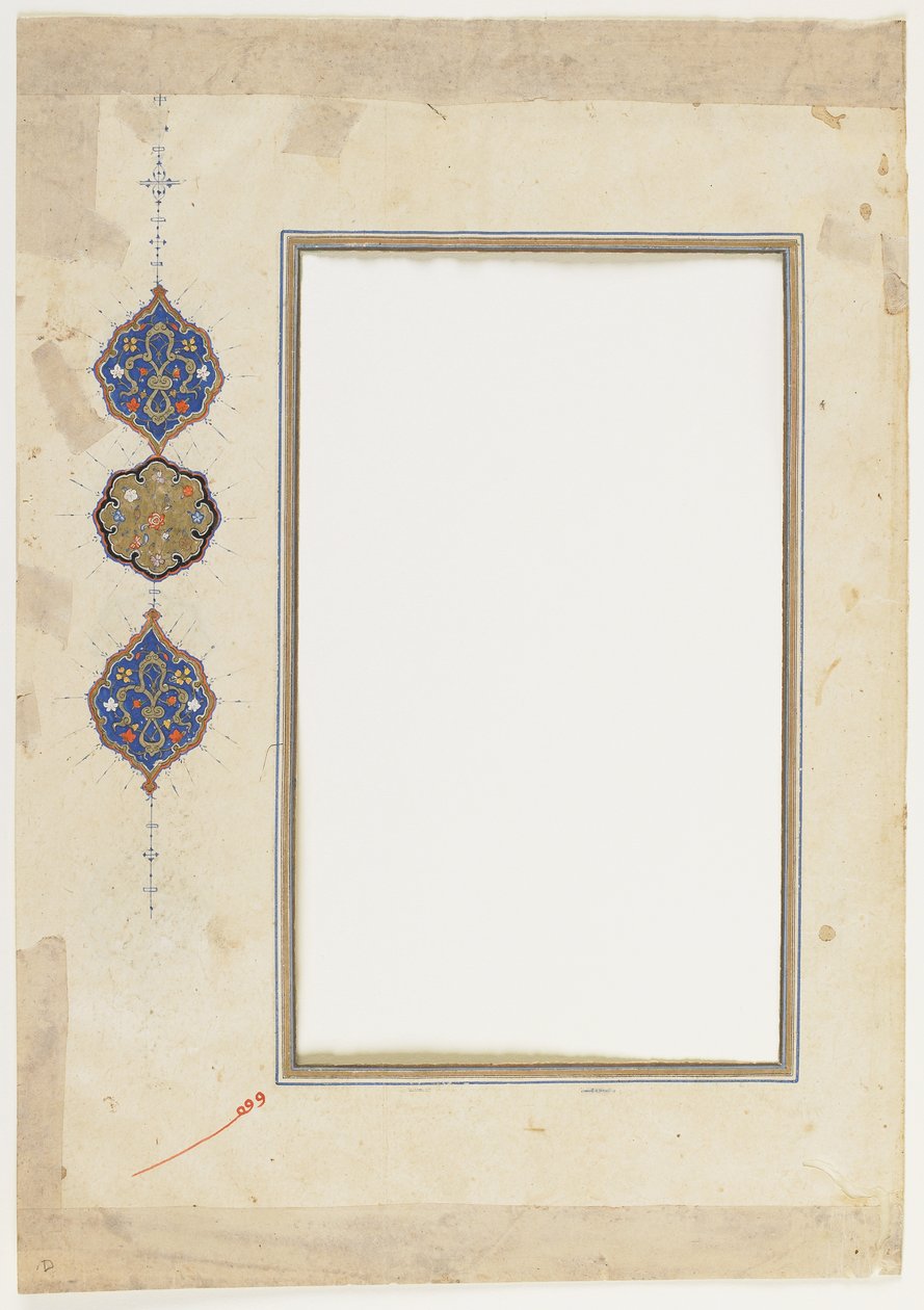Folio fra en Koran af Ottoman School