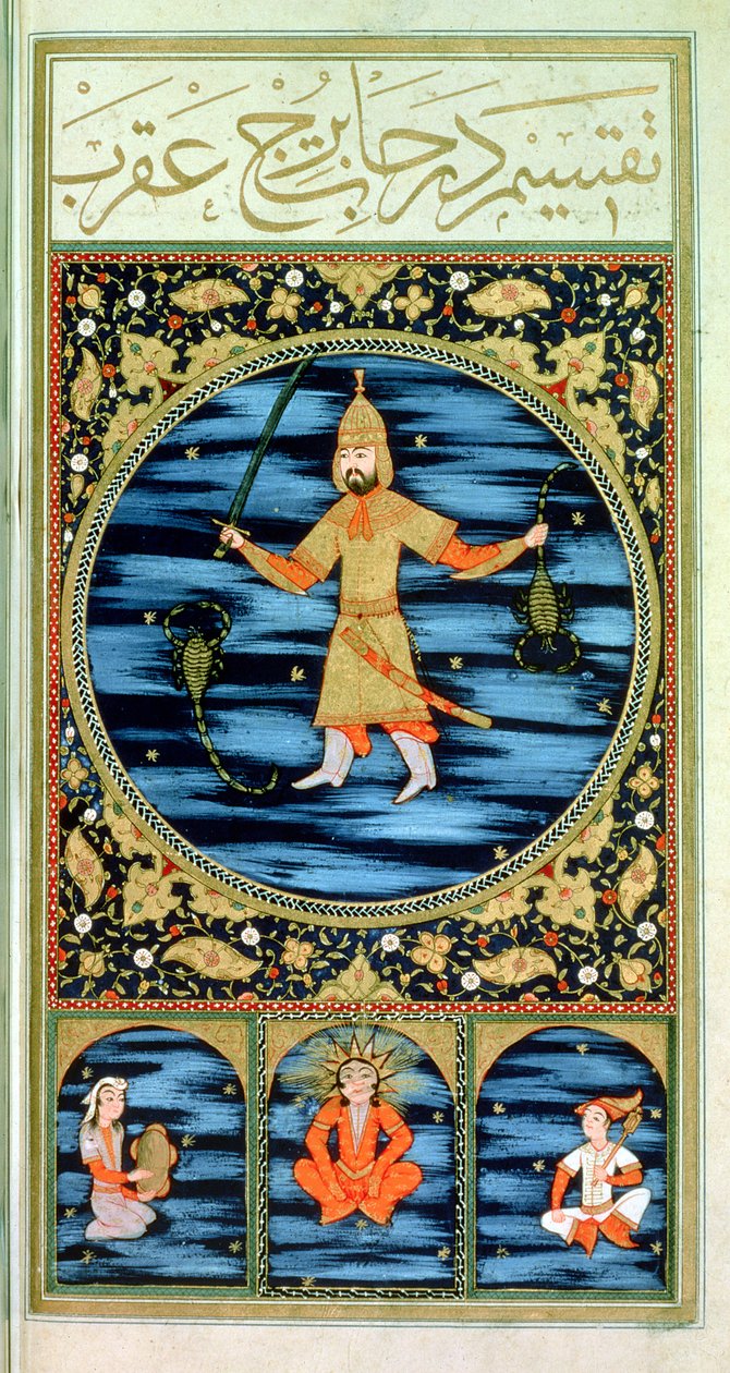 SUF.TURE 242 f.22v Scorpio af Ottoman School