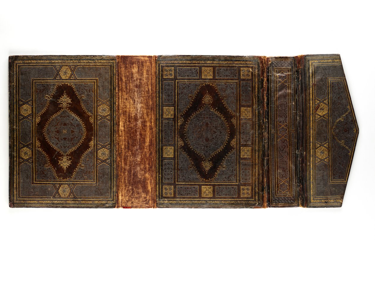 Bogbinding til en Koran, Istanbul af Ottoman School