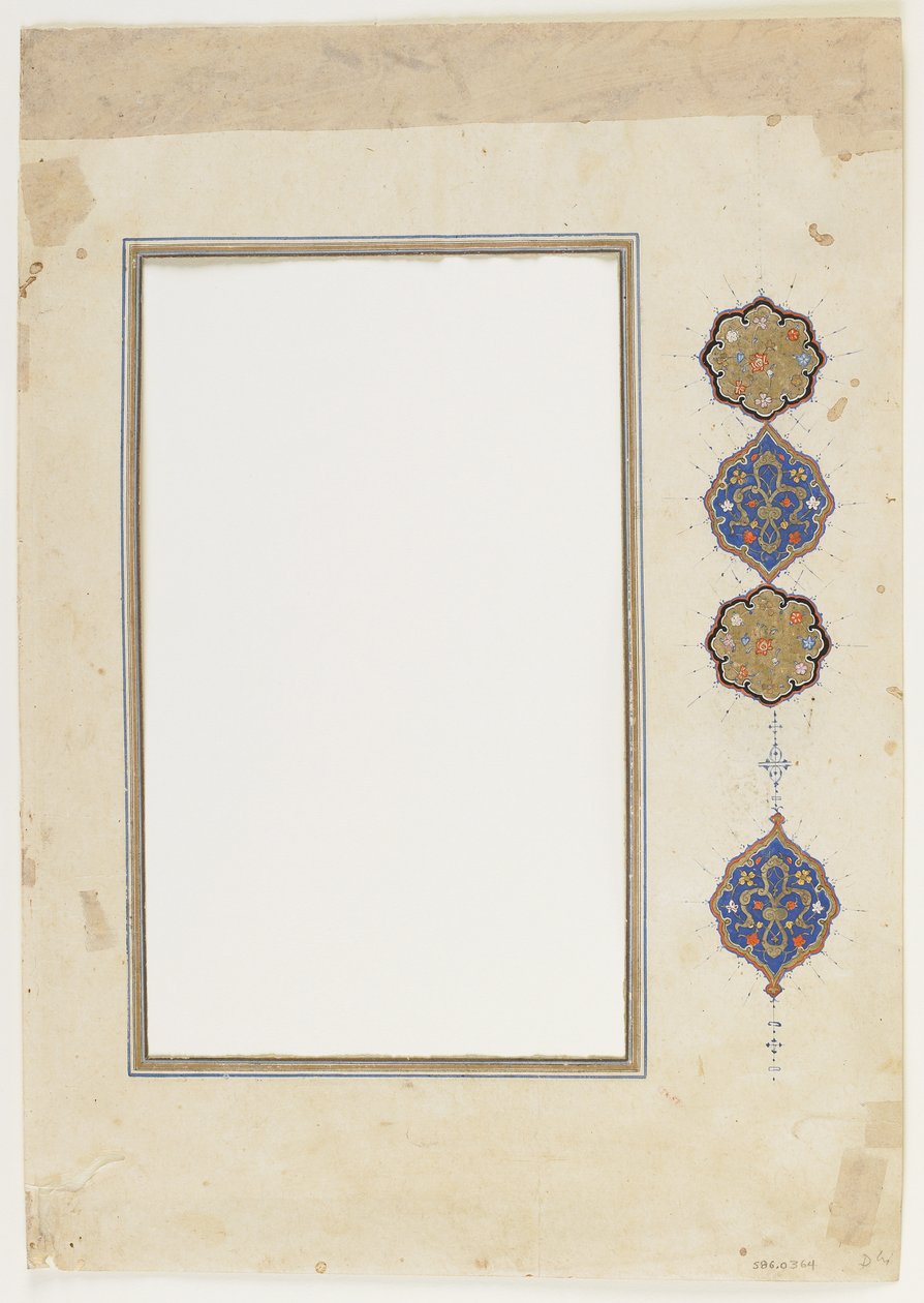 Folio fra en Koran (kant), løsrevet manuskriptkant, 2. halvdel af 1500-tallet (blæk, uigennemsigtig akvarel og guld på papir) af Ottoman School