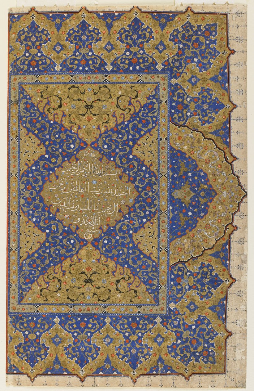 Frontispice fra en Koran, ca. 1550-99 af Ottoman School
