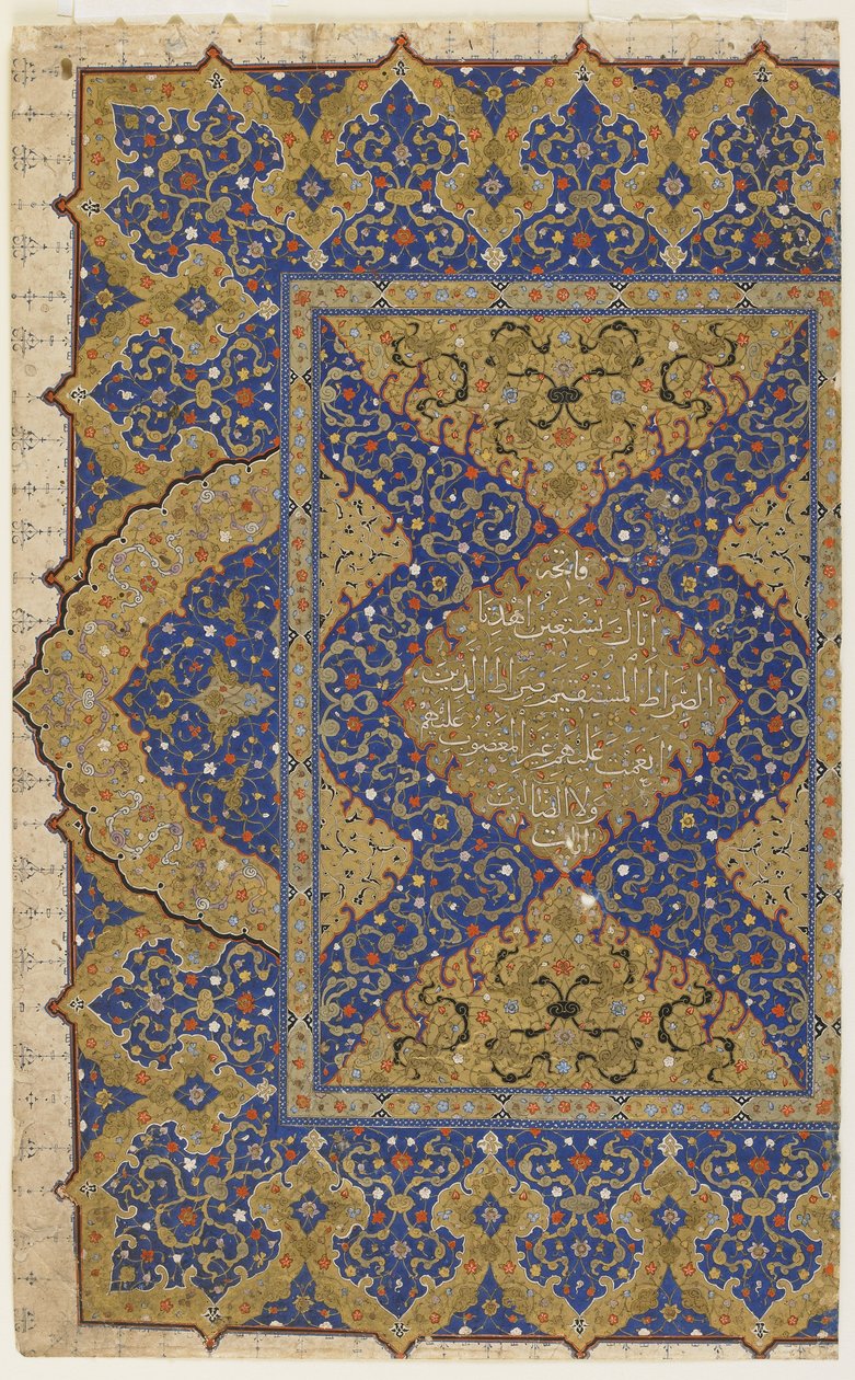 Frontispice fra en Koran, ca. 1550-99 af Ottoman School