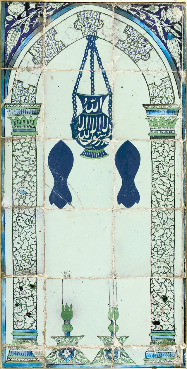 Mihrab, Damaskus, Syrien, ca. 1574 af Ottoman School