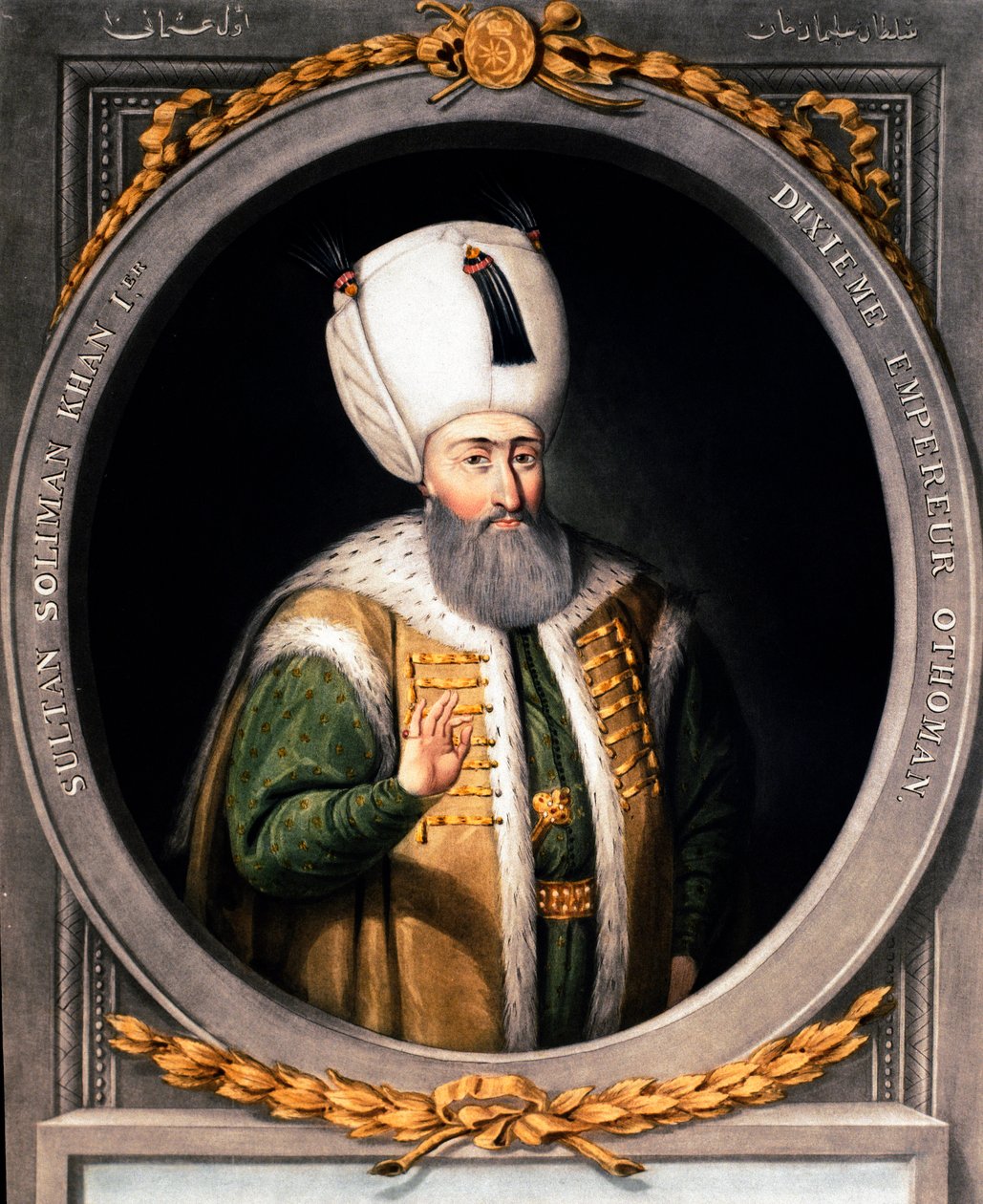 Osmannerriget: "" Portræt af Soliman (Suleyman) I den storslåede (1494-1566), tiende osmanniske sultan"" Miniature fra det 16. århundrede. Istanbul, Topkapi Sarayi-museets bibliotek af Ottoman School