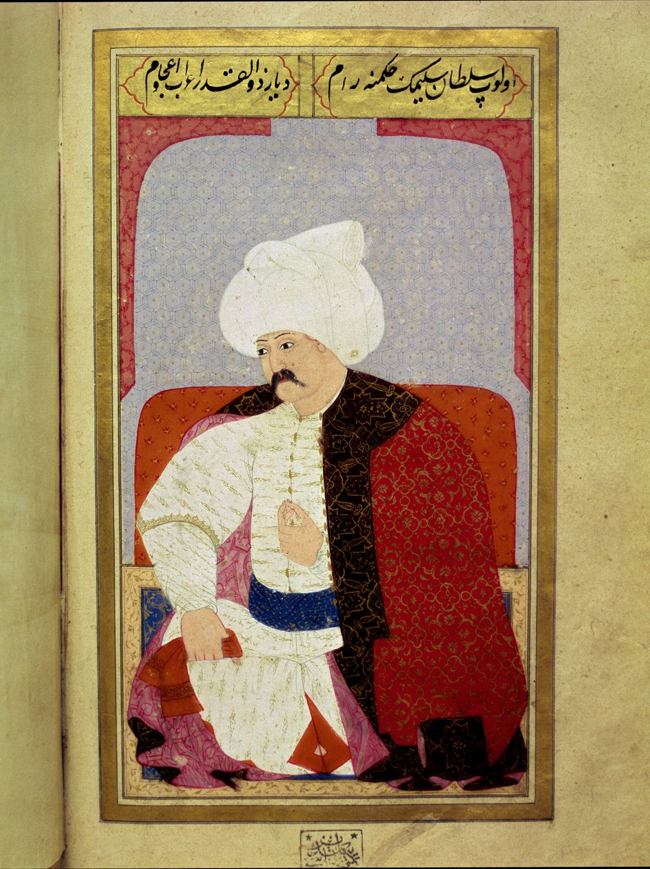 Osmannerriget: "" Portræt af den niende osmanniske sultan Selim I siger det grusomme eller det grusomme (1470-1520)"" Miniature fra manuskriptet "" Menneskelig fysiognomi (Om osmannernes personlige arrangementer) af Seyyid Lokman Hussein. (Ms. ty6087 folio af Ottoman School