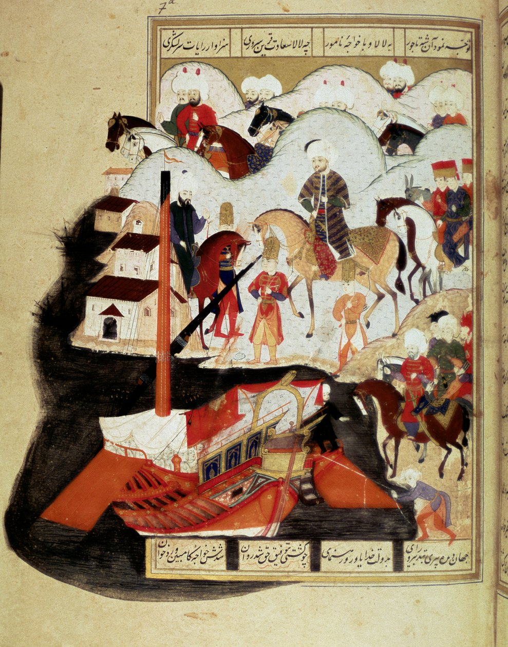 Osmannerriget: "" Sultan Murad III (1574-1595) Besøger havnen i Konstantinopel"" Manuskript miniature ms. FY 1404 "" Sehinsahname"" (eller Shahinshah-nameh eller Shahinshah-nameh, Shahinshah nama, Shahinshah nameh) "" Historien om Kongernes Konge"" digt o af Ottoman School