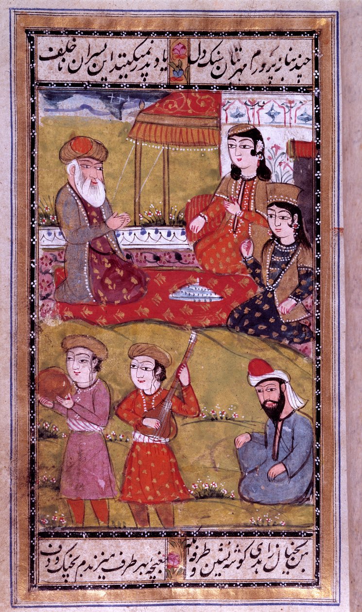 Osmannisk kunst: smagen af prinsesser. Tyrkisk manuskriptside. 16. århundrede. Privat samling af Ottoman School